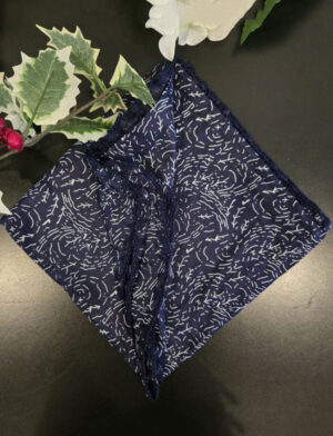 Blue Printed Dupatta